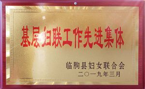 資（zī）質證書